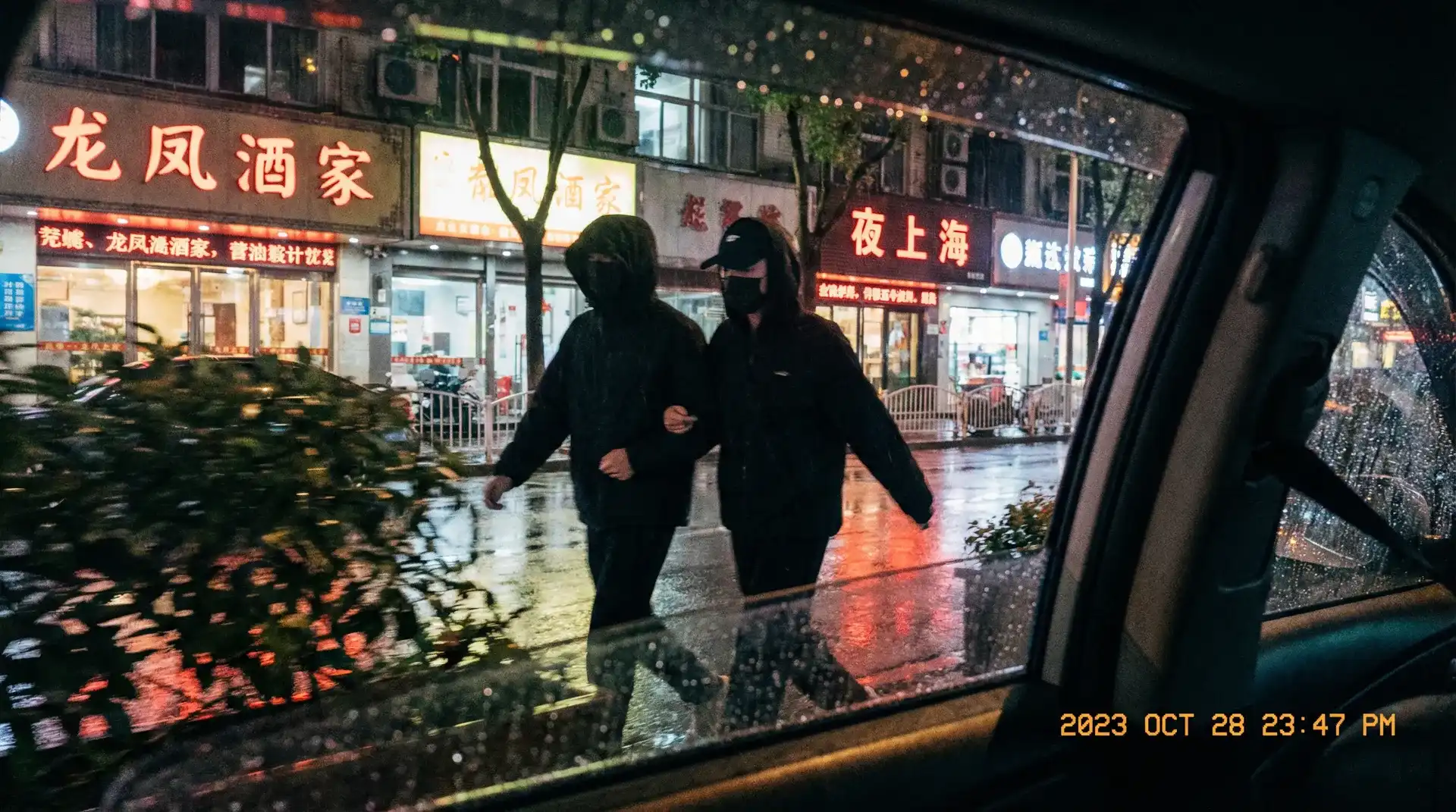优德体育app - 顶流明星深夜密会现场抓拍照片